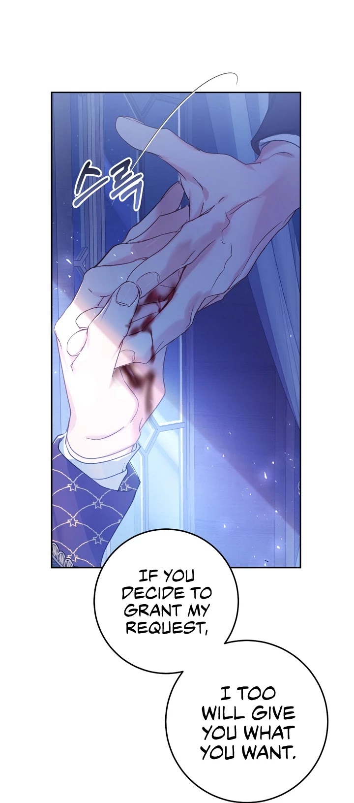 The Villainess Is a Marionette Chapter 52 page 26 - Chapter 52