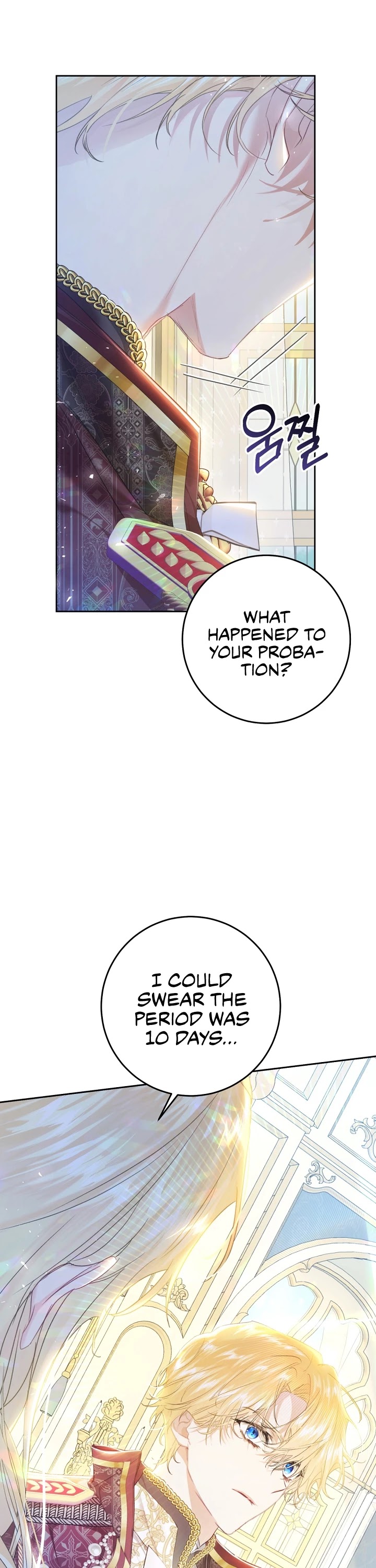 The Villainess Is a Marionette Chapter 52 page 38 - Chapter 52