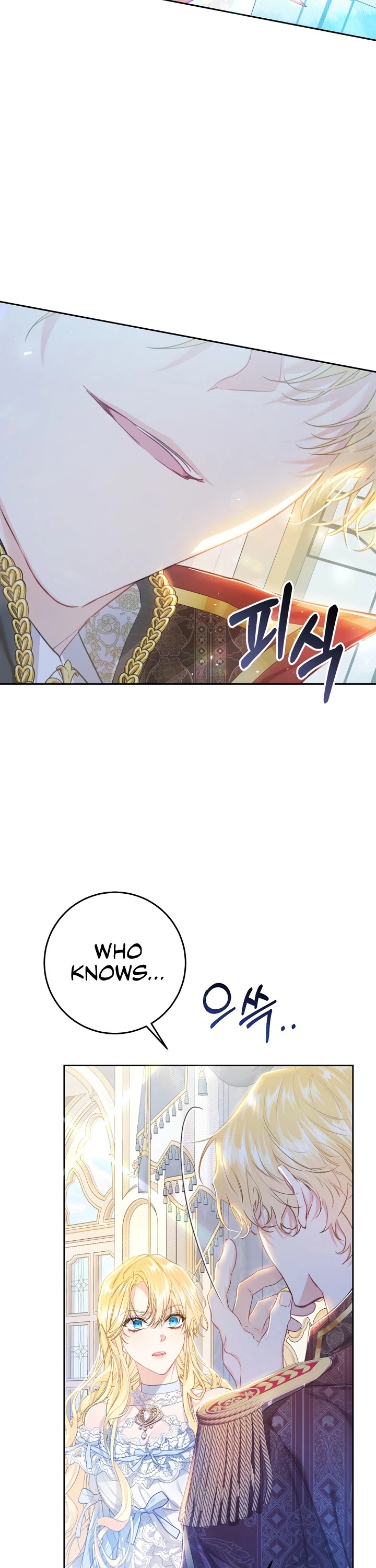 The Villainess Is a Marionette Chapter 52 page 40 - Chapter 52