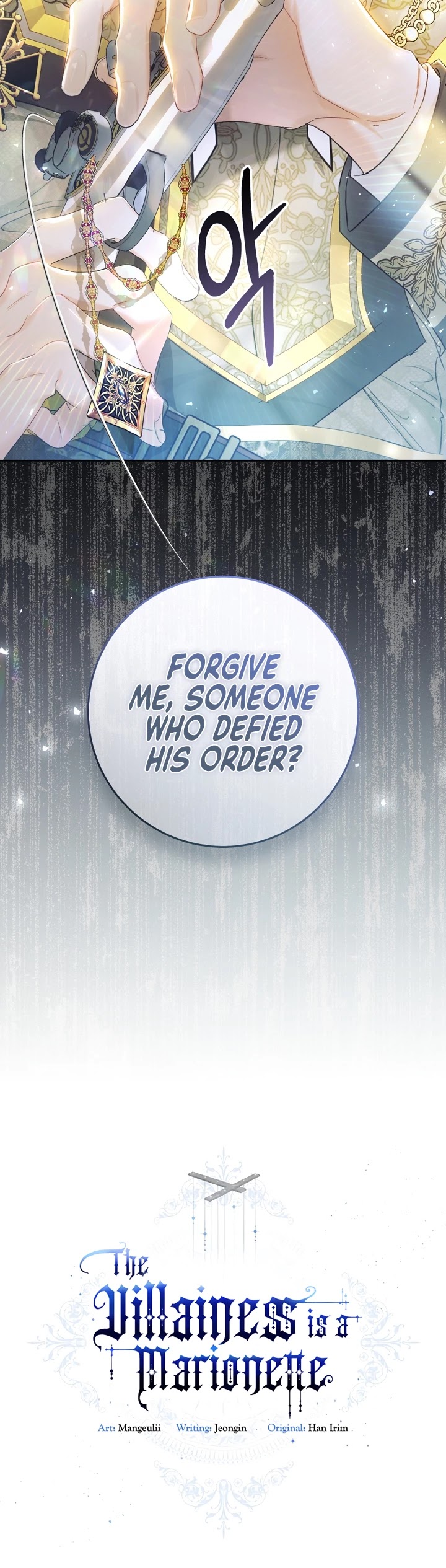 The Villainess Is a Marionette Chapter 52 page 47 - Chapter 52