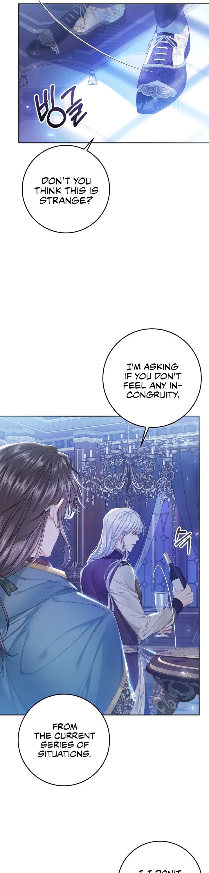 The Villainess Is a Marionette Chapter 52 page 5 - Chapter 52