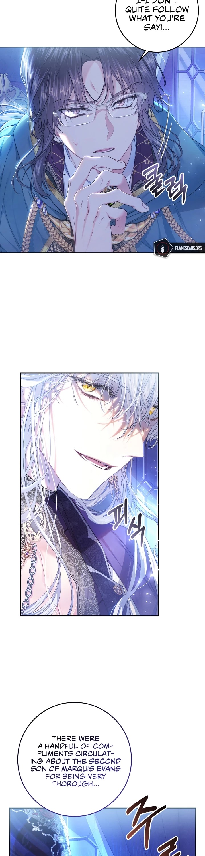 The Villainess Is a Marionette Chapter 52 page 6 - Chapter 52