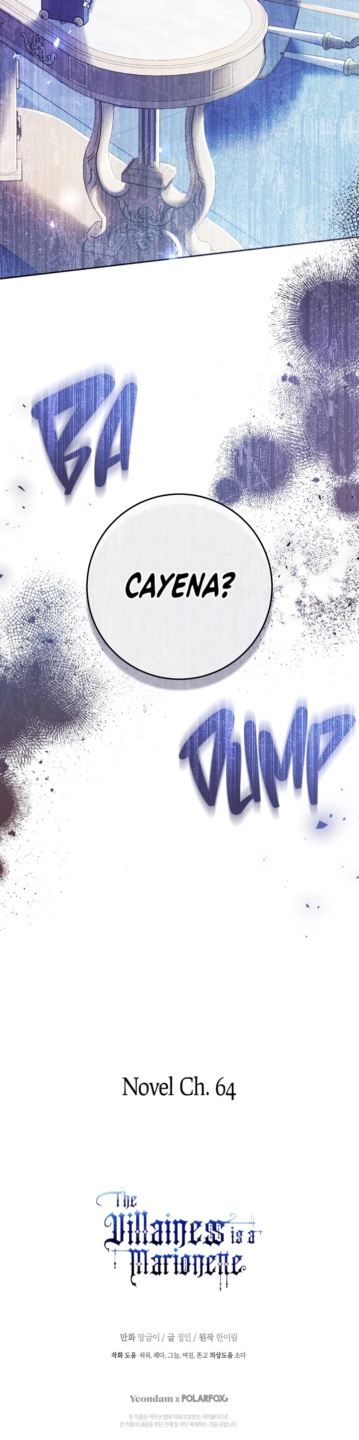The Villainess Is a Marionette Chapter 56 page 56 - Chapter 56