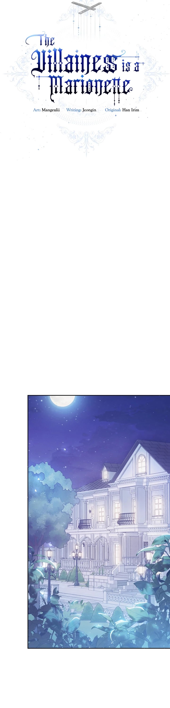The Villainess Is a Marionette Chapter 58 page 7 - Chapter 58