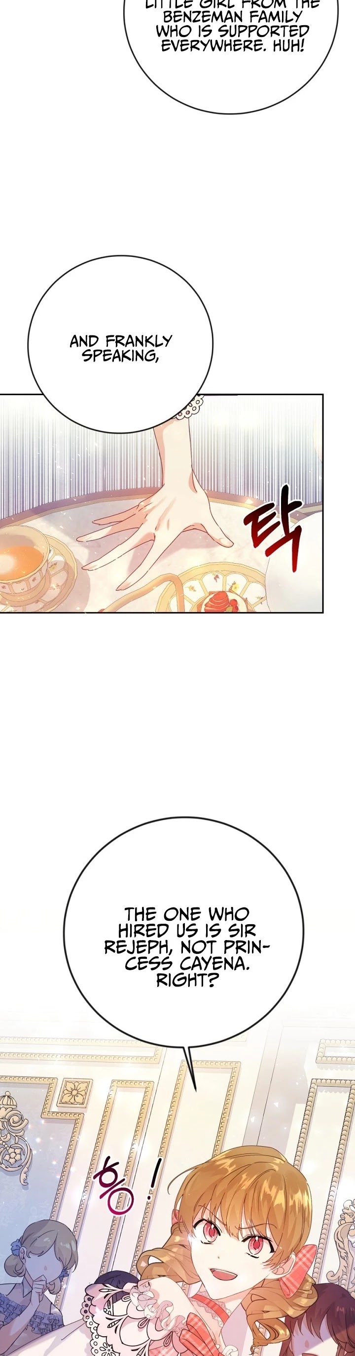 The Villainess Is a Marionette Chapter 6 page 12 - Chapter 6