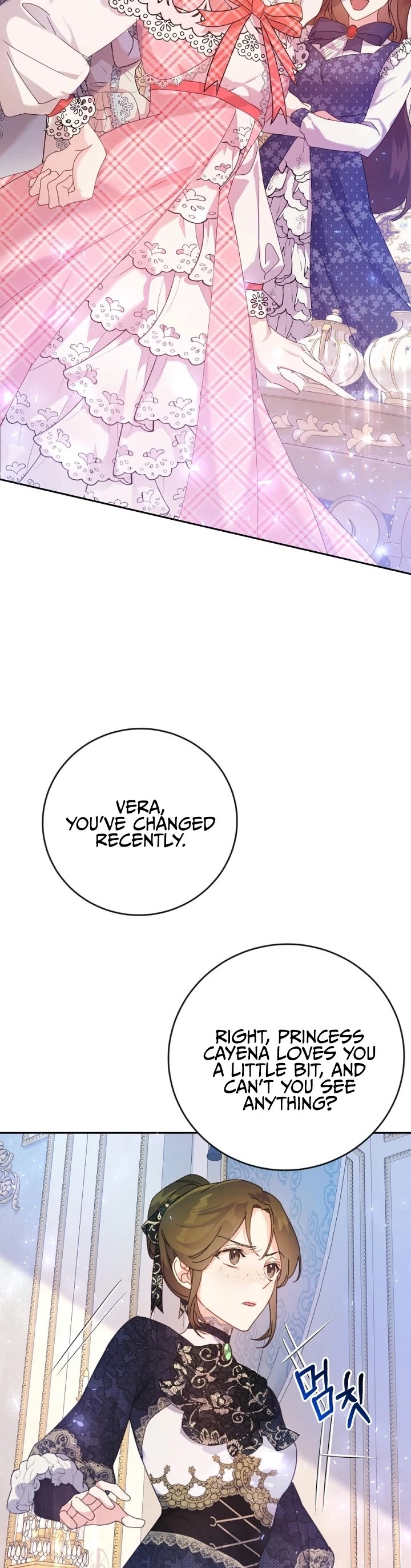 The Villainess Is a Marionette Chapter 6 page 13 - Chapter 6
