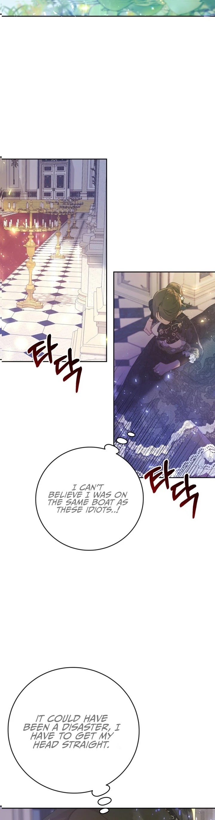 The Villainess Is a Marionette Chapter 6 page 18 - Chapter 6