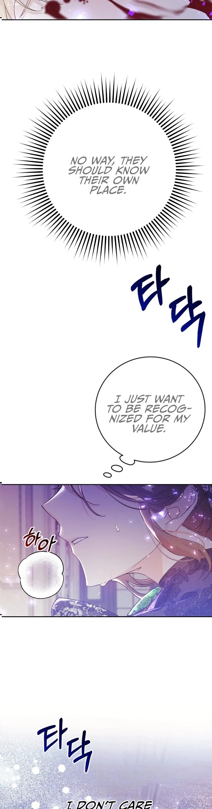 The Villainess Is a Marionette Chapter 6 page 22 - Chapter 6