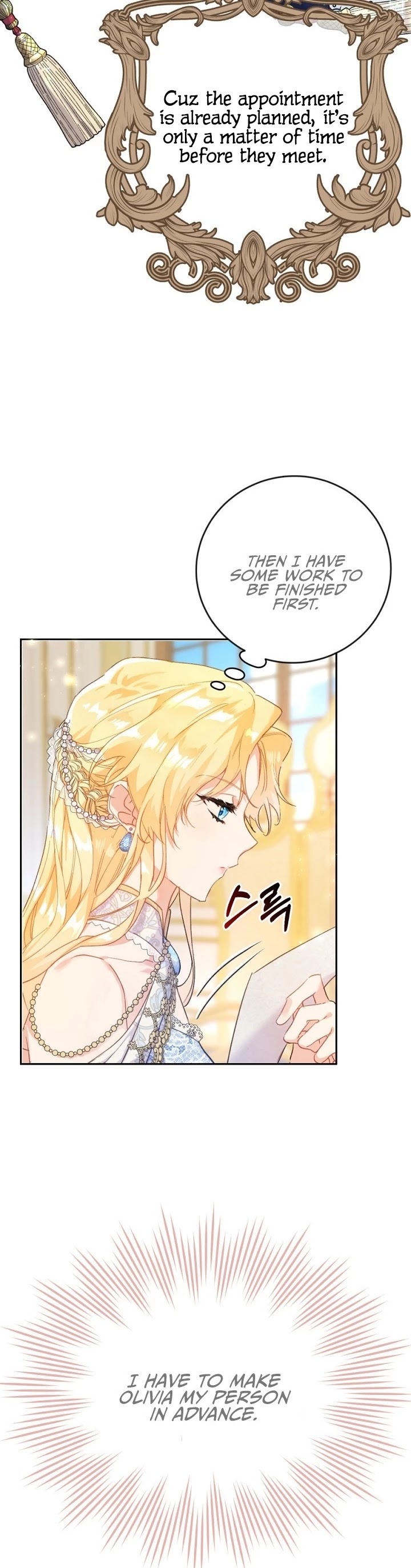 The Villainess Is a Marionette Chapter 6 page 30 - Chapter 6
