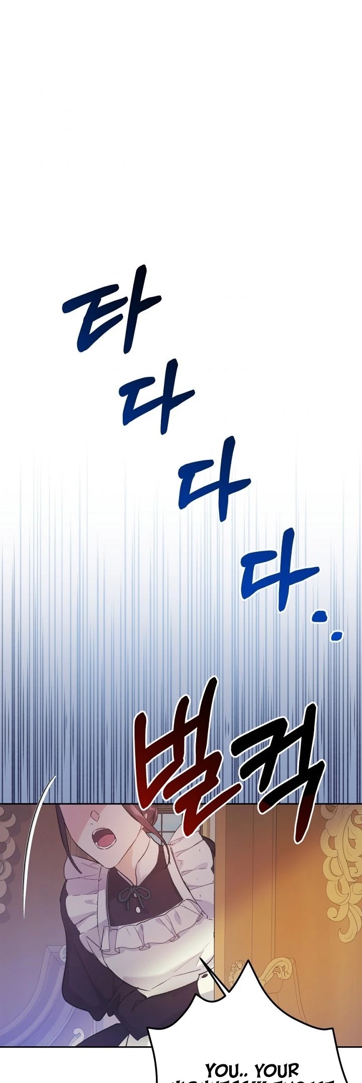 The Villainess Is a Marionette Chapter 6 page 36 - Chapter 6