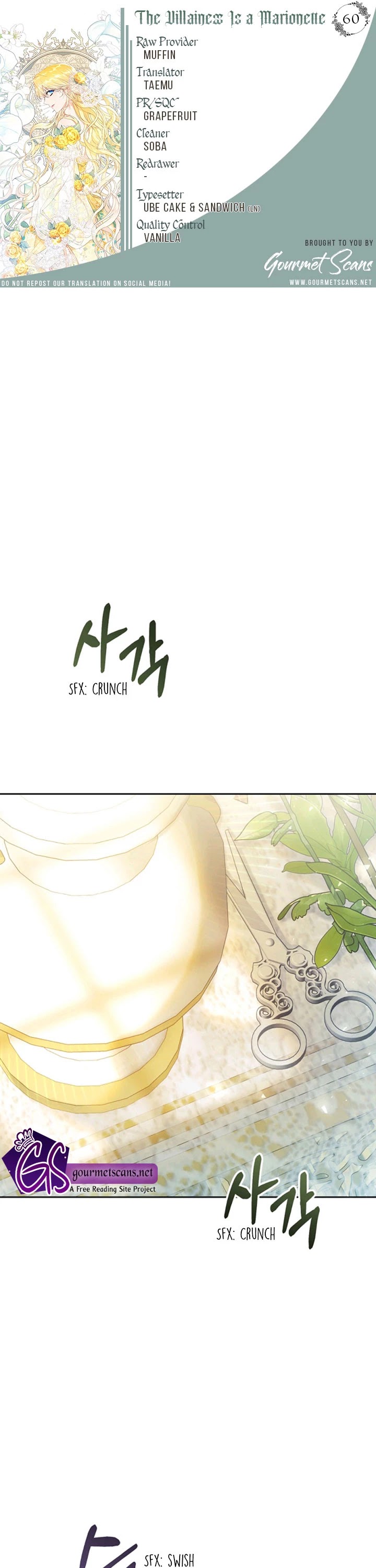 The Villainess Is a Marionette Chapter 60 page 1 - Chapter 60