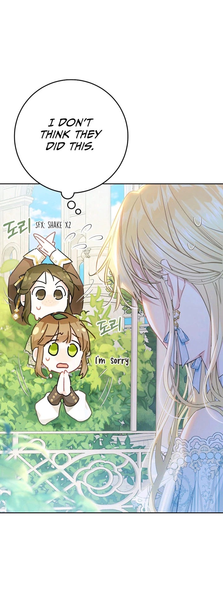 The Villainess Is a Marionette Chapter 60 page 34 - Chapter 60