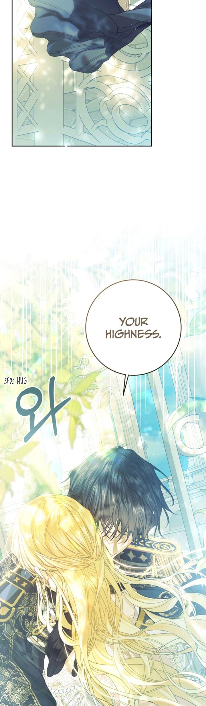 The Villainess Is a Marionette Chapter 60 page 37 - Chapter 60