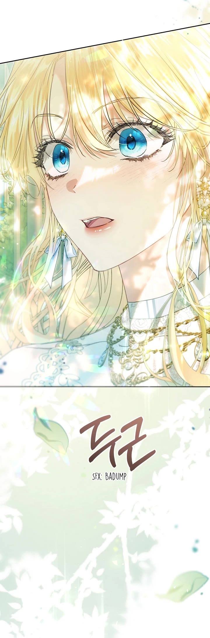 The Villainess Is a Marionette Chapter 61 page 12 - Chapter 61