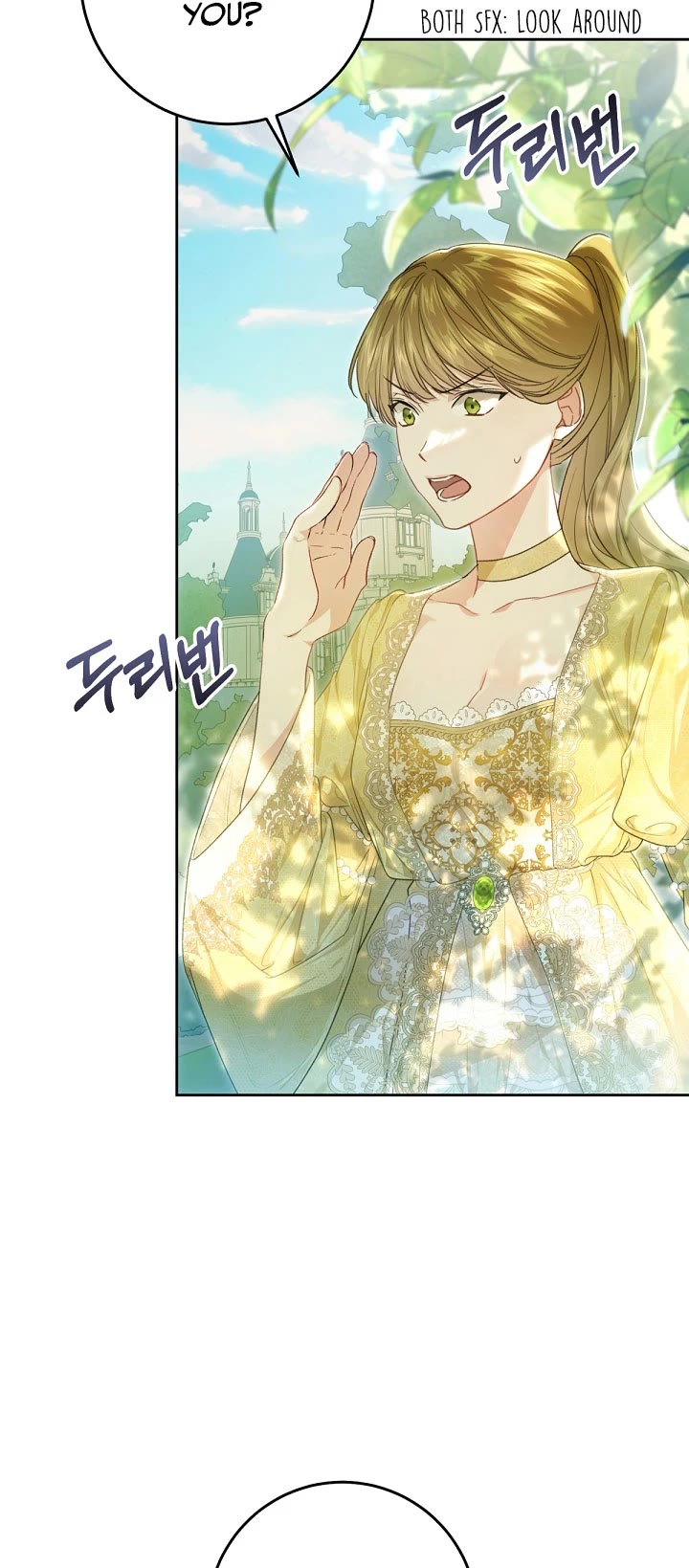 The Villainess Is a Marionette Chapter 61 page 50 - Chapter 61