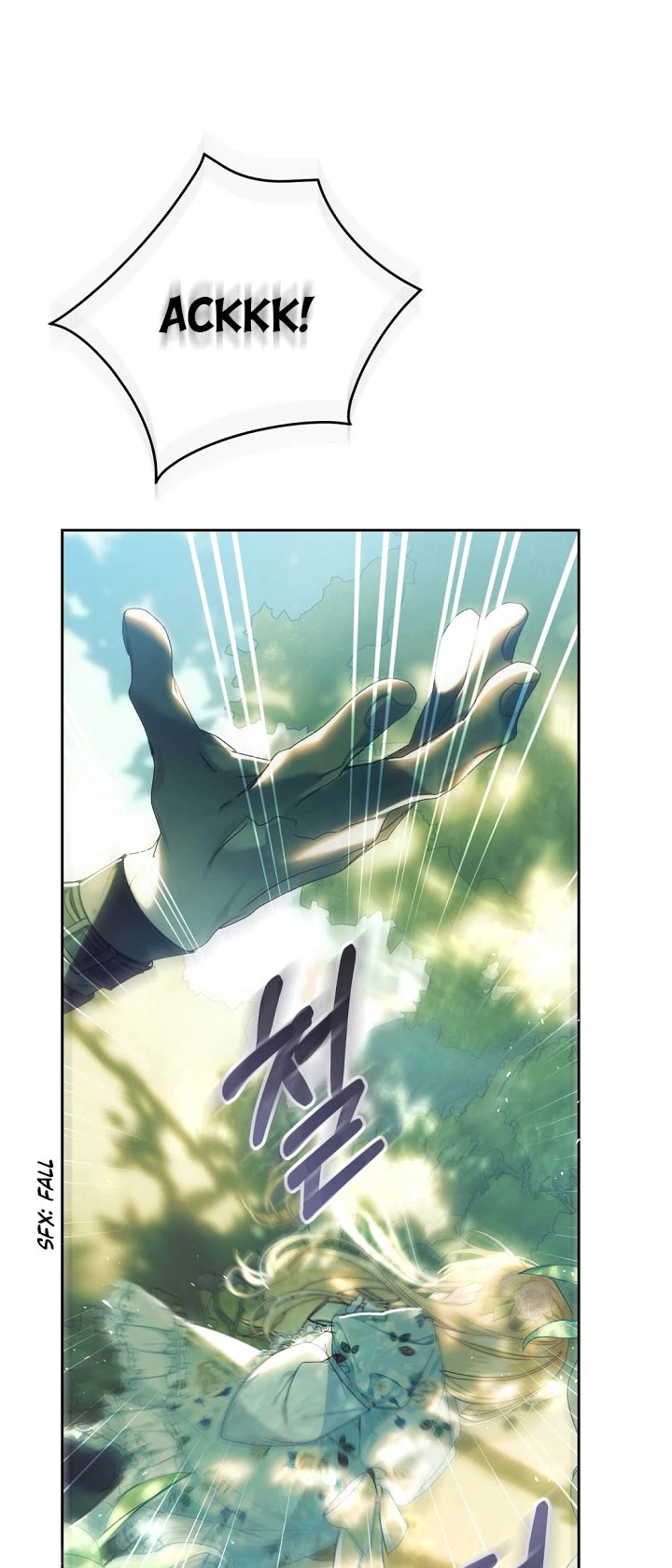 The Villainess Is a Marionette Chapter 62 page 14 - Chapter 62