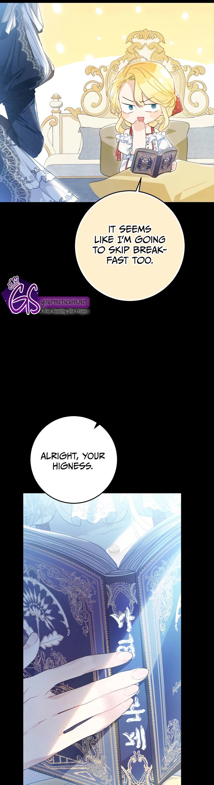 The Villainess Is a Marionette Chapter 63 page 33 - Chapter 63