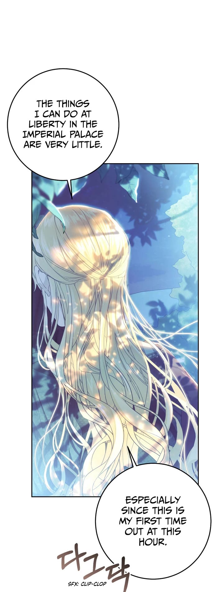 The Villainess Is a Marionette Chapter 64 page 6 - Chapter 64