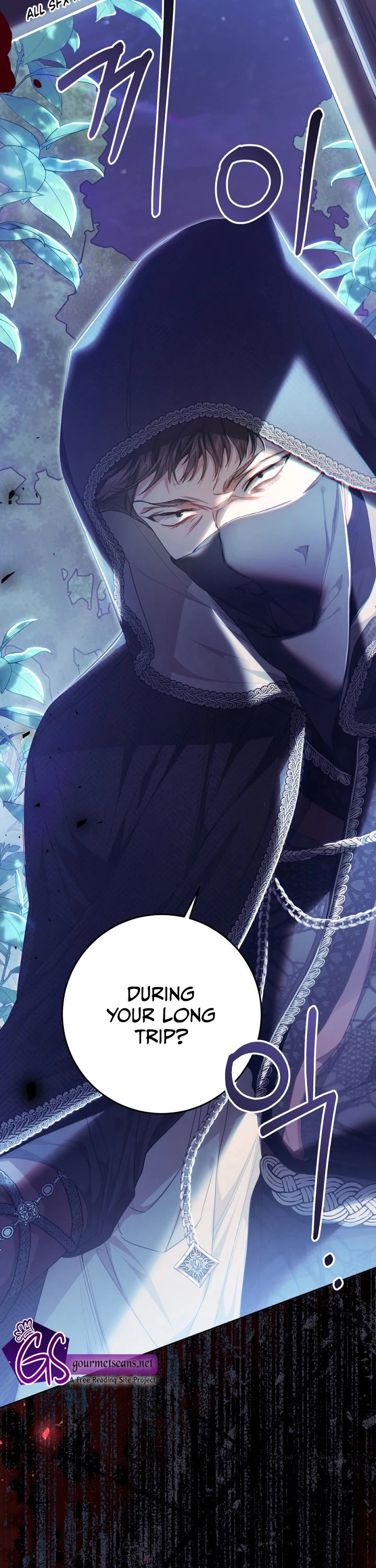 The Villainess Is a Marionette Chapter 65 page 13 - Chapter 65