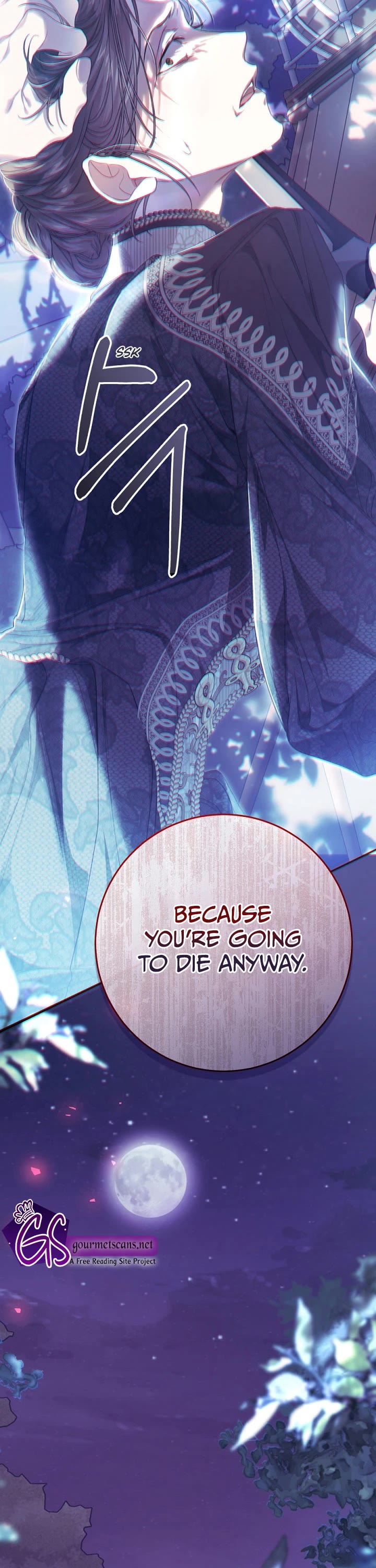 The Villainess Is a Marionette Chapter 65 page 16 - Chapter 65