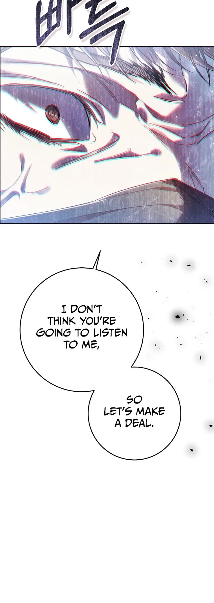 The Villainess Is a Marionette Chapter 65 page 45 - Chapter 65