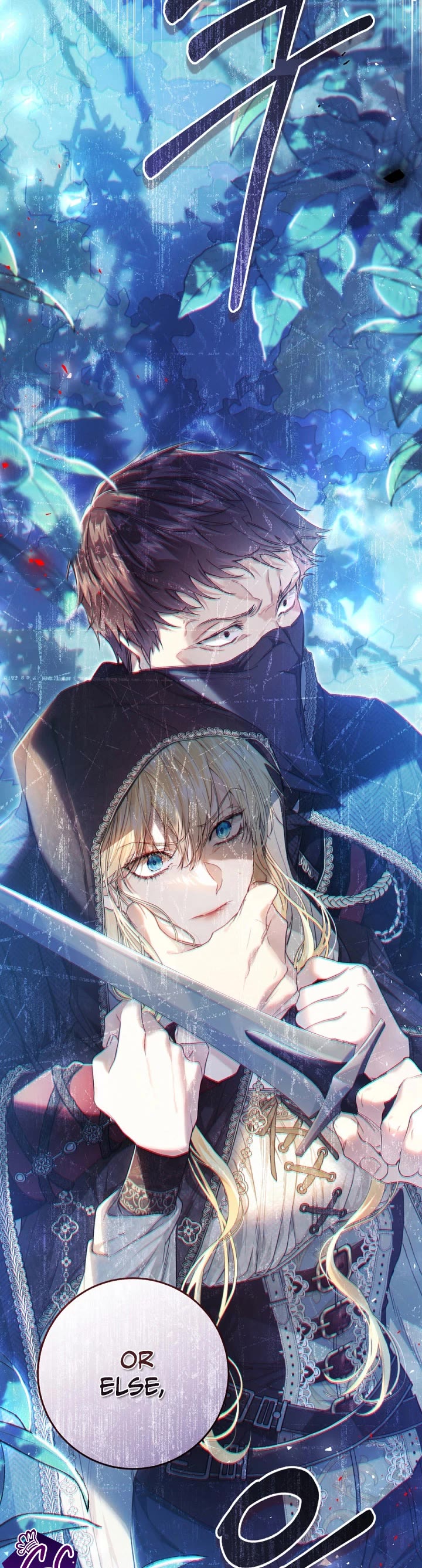 The Villainess Is a Marionette Chapter 65 page 47 - Chapter 65