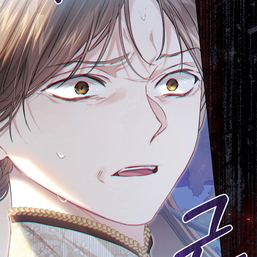 The Villainess Is a Marionette Chapter 65 cover