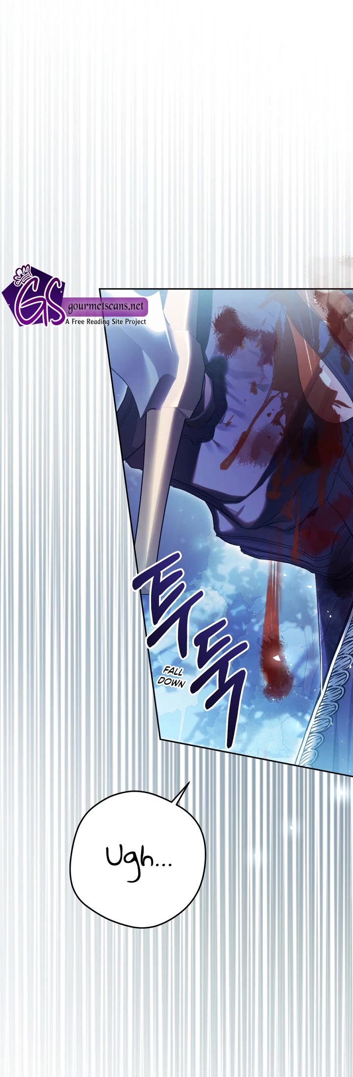 The Villainess Is a Marionette Chapter 66 page 11 - Chapter 66