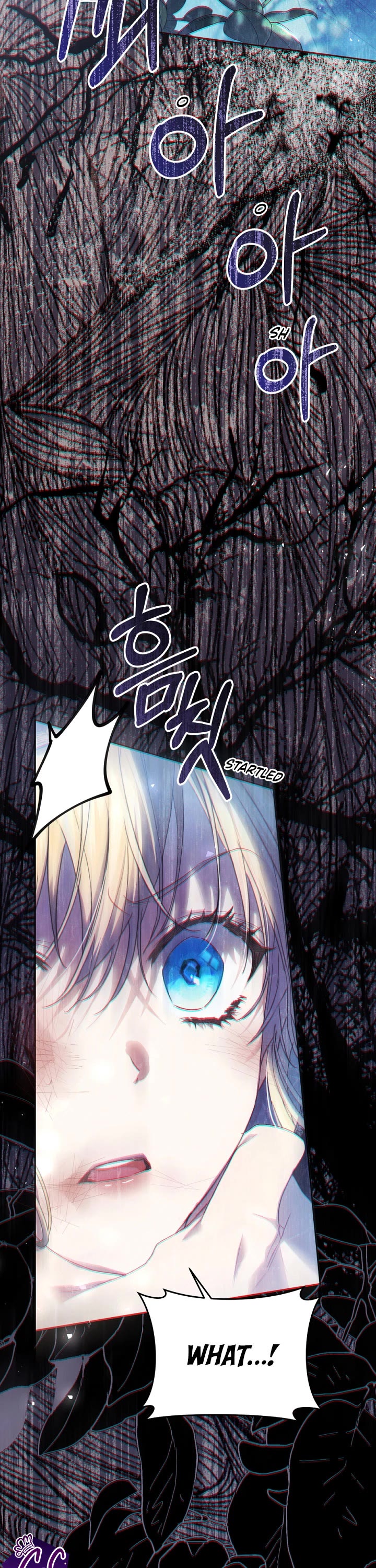 The Villainess Is a Marionette Chapter 66 page 16 - Chapter 66