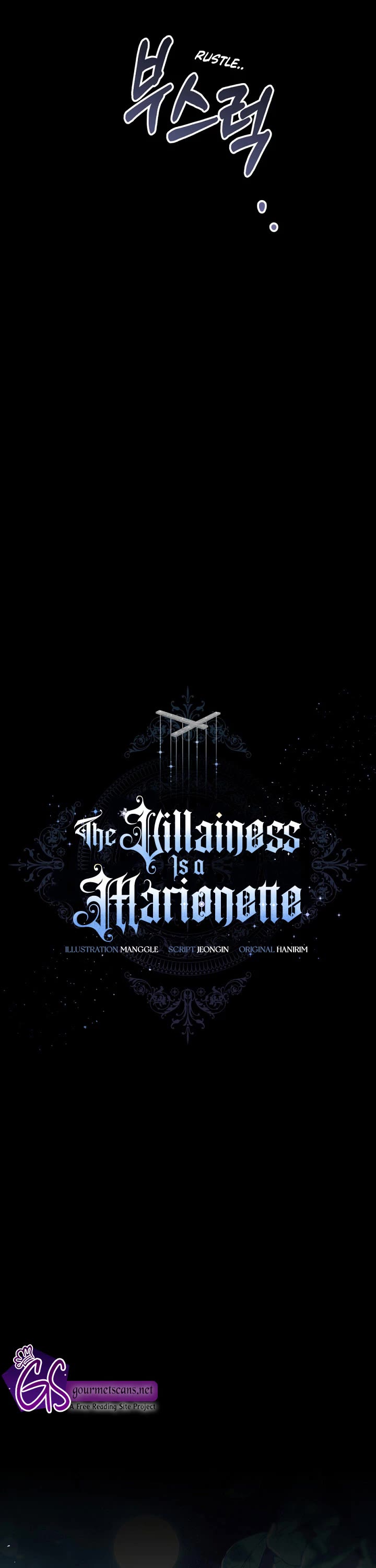 The Villainess Is a Marionette Chapter 66 page 4 - Chapter 66