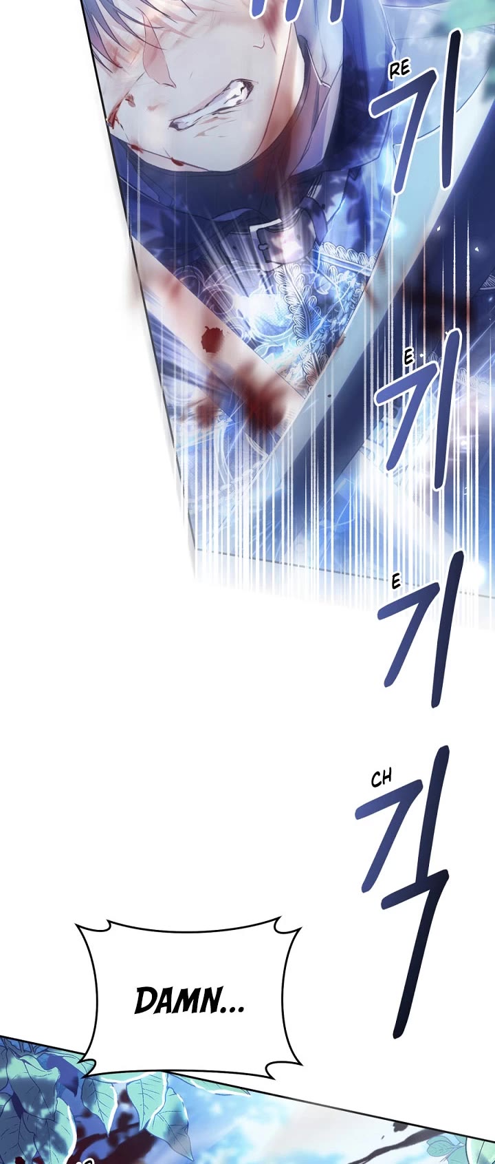 The Villainess Is a Marionette Chapter 66 page 41 - Chapter 66