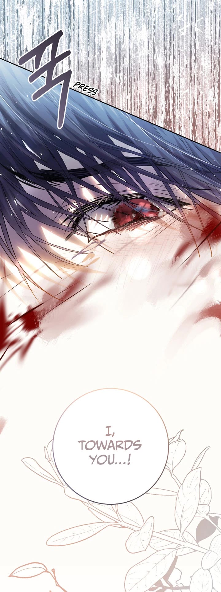 The Villainess Is a Marionette Chapter 66 page 46 - Chapter 66