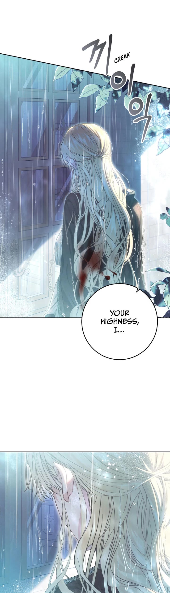 The Villainess Is a Marionette Chapter 67 page 32 - Chapter 67