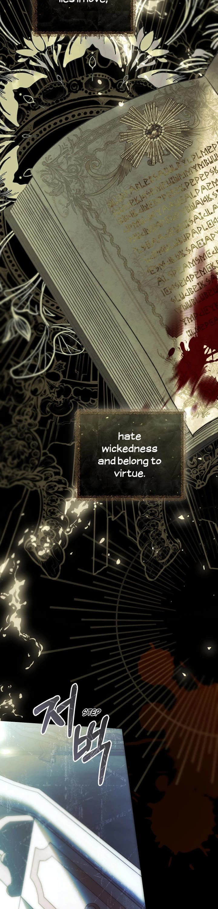 The Villainess Is a Marionette Chapter 67 page 40 - Chapter 67