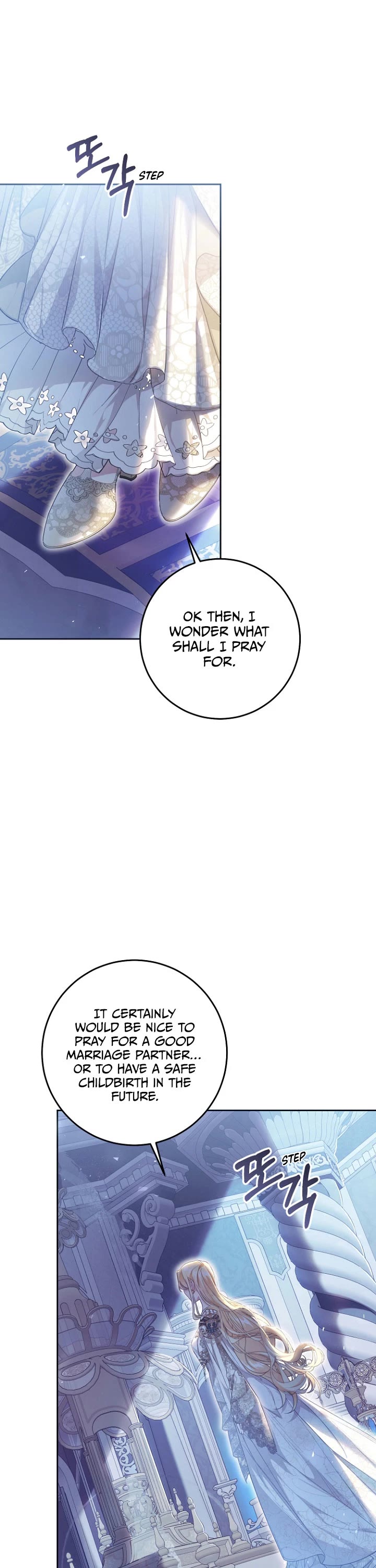 The Villainess Is a Marionette Chapter 68 page 40 - Chapter 68
