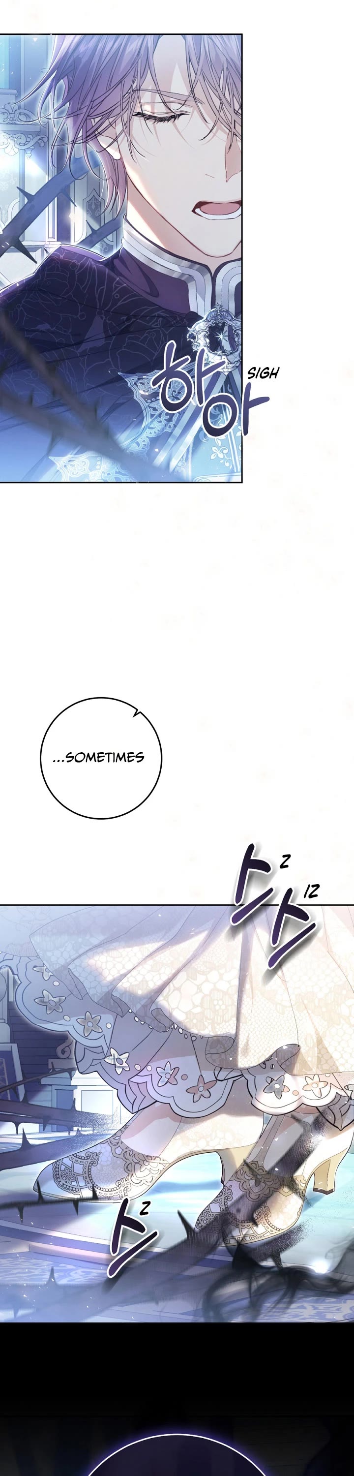 The Villainess Is a Marionette Chapter 69 page 18 - Chapter 69