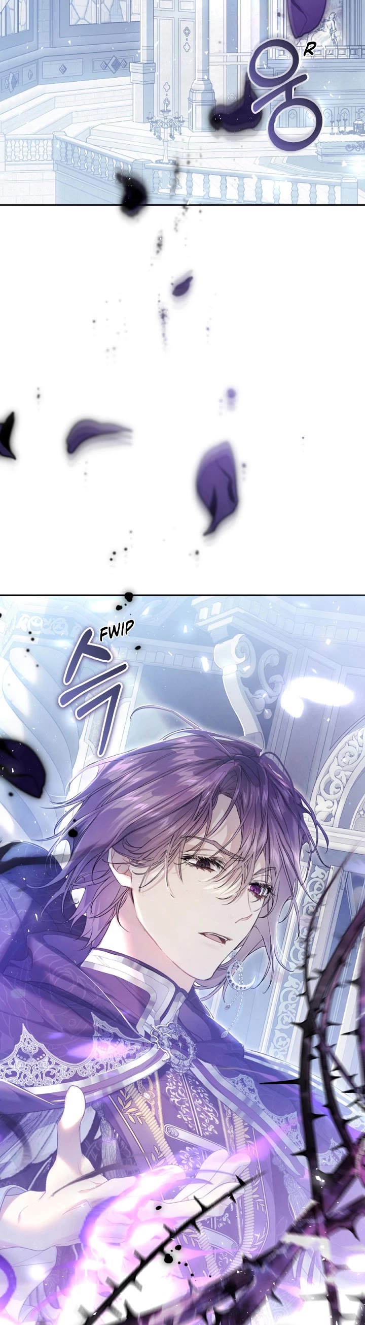 The Villainess Is a Marionette Chapter 69 page 2 - Chapter 69