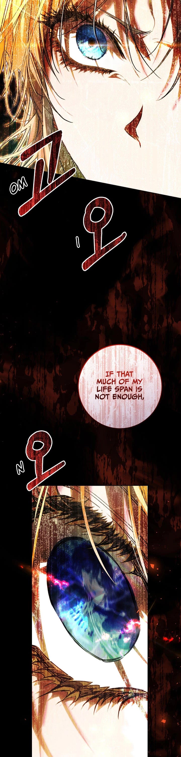 The Villainess Is a Marionette Chapter 69 page 42 - Chapter 69