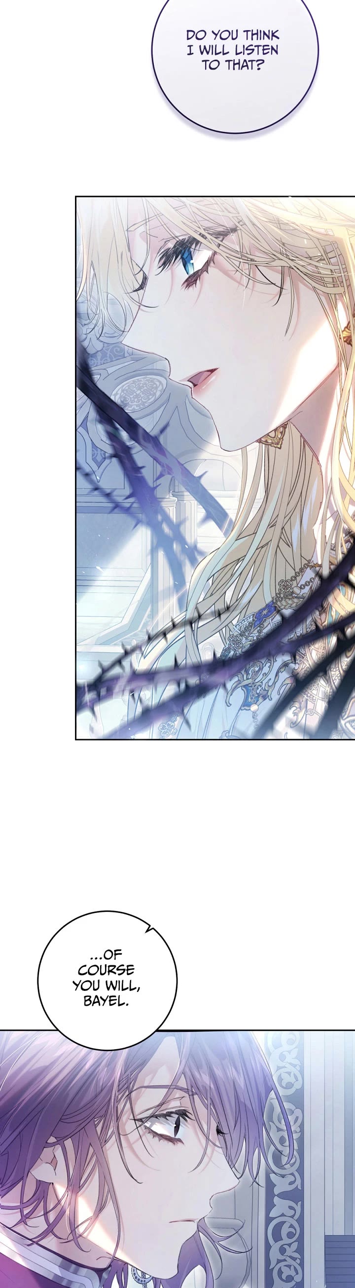 The Villainess Is a Marionette Chapter 69 page 7 - Chapter 69