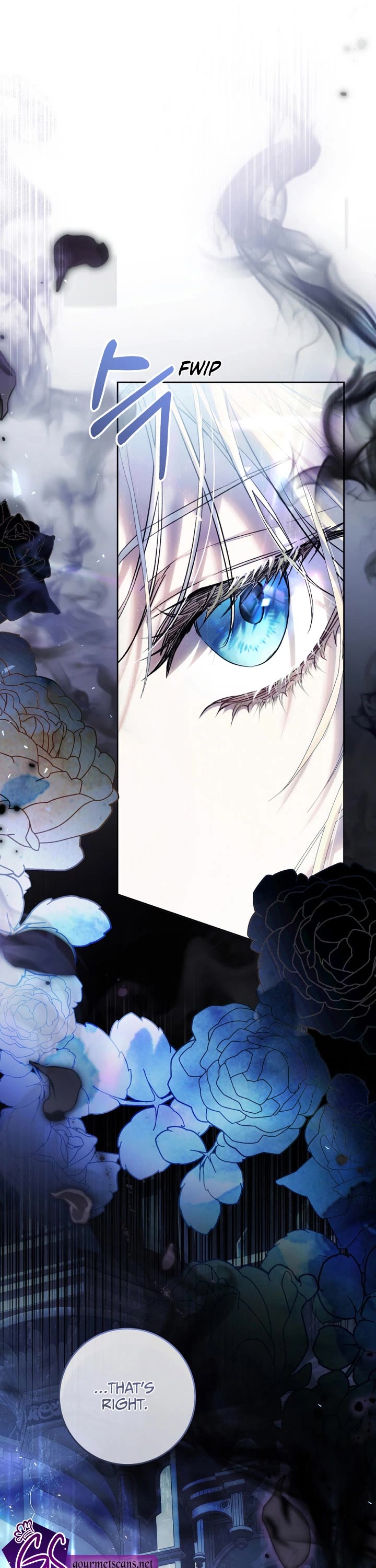 The Villainess Is a Marionette Chapter 69 page 9 - Chapter 69