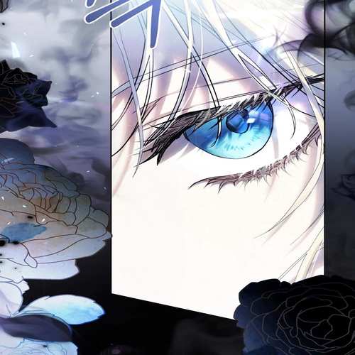 The Villainess Is a Marionette Chapter 69 cover