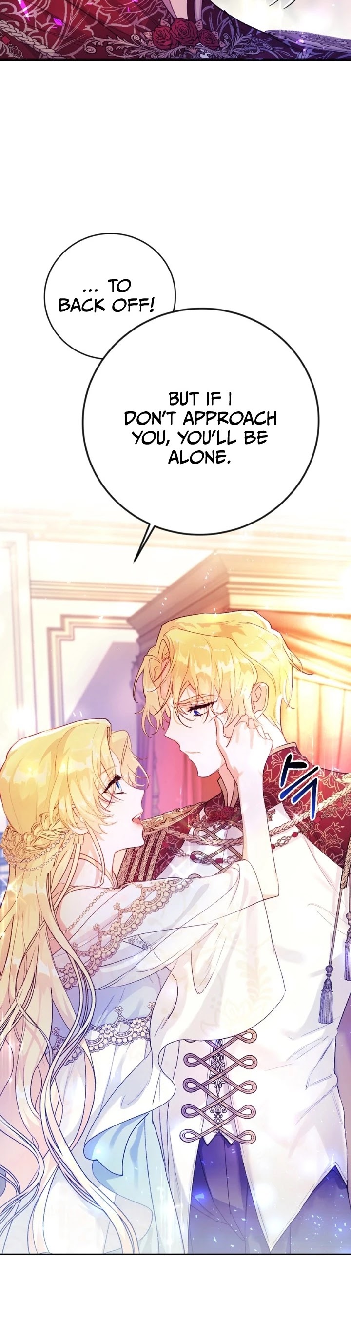 The Villainess Is a Marionette Chapter 7 page 12 - Chapter 7