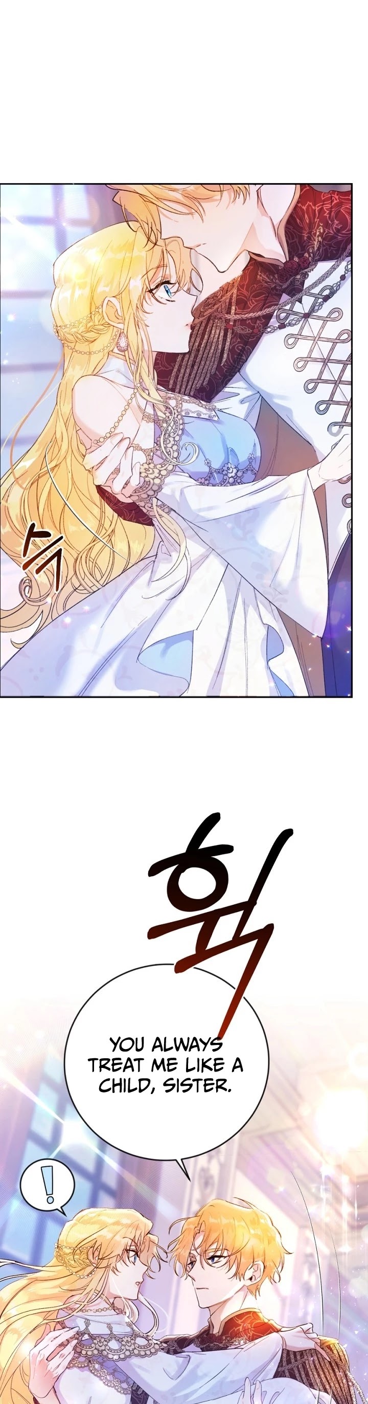 The Villainess Is a Marionette Chapter 7 page 17 - Chapter 7