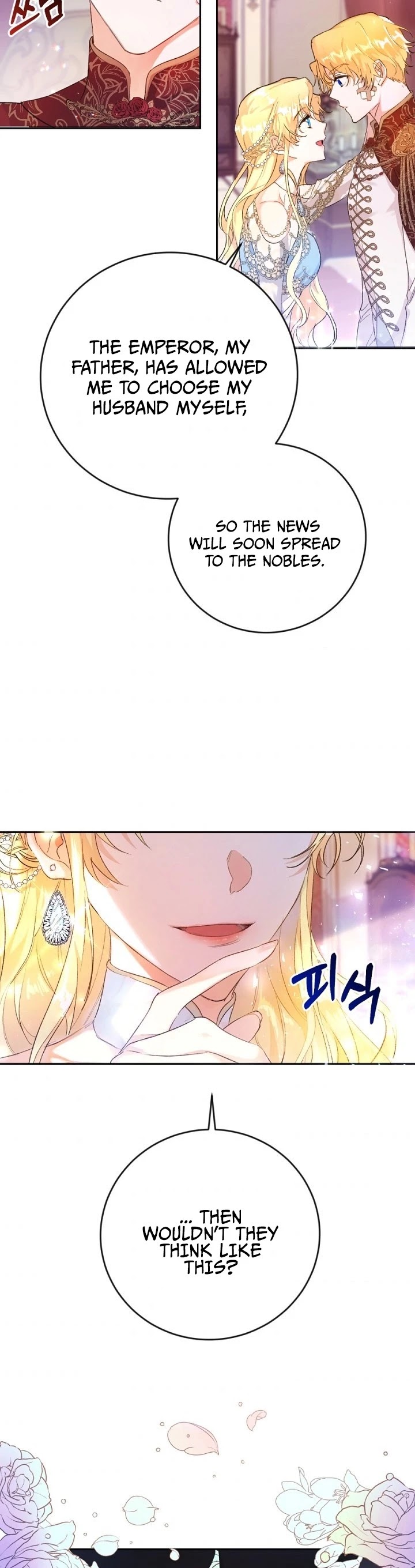 The Villainess Is a Marionette Chapter 7 page 27 - Chapter 7