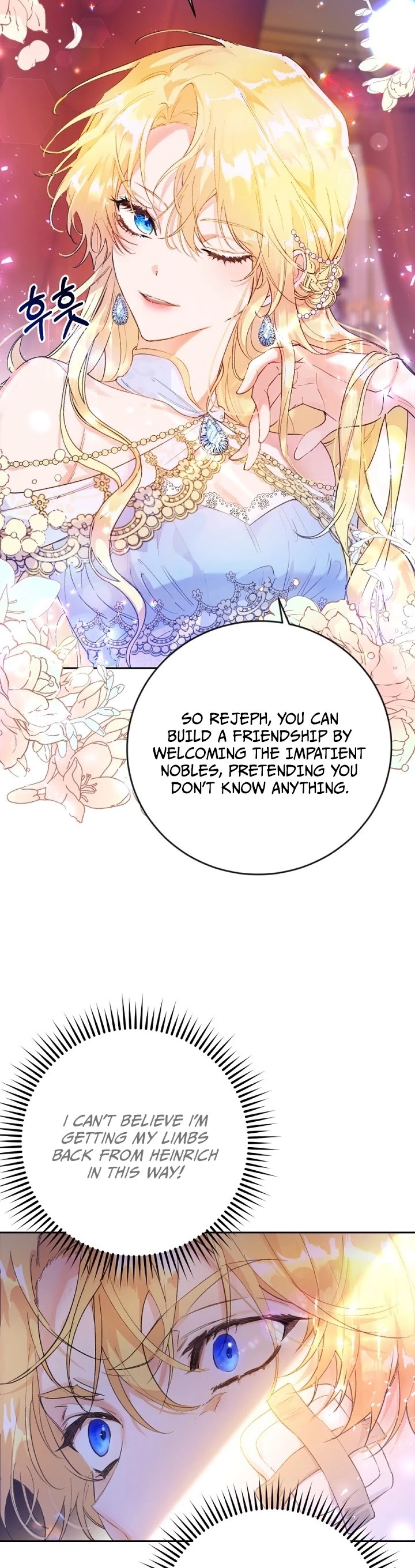 The Villainess Is a Marionette Chapter 7 page 29 - Chapter 7