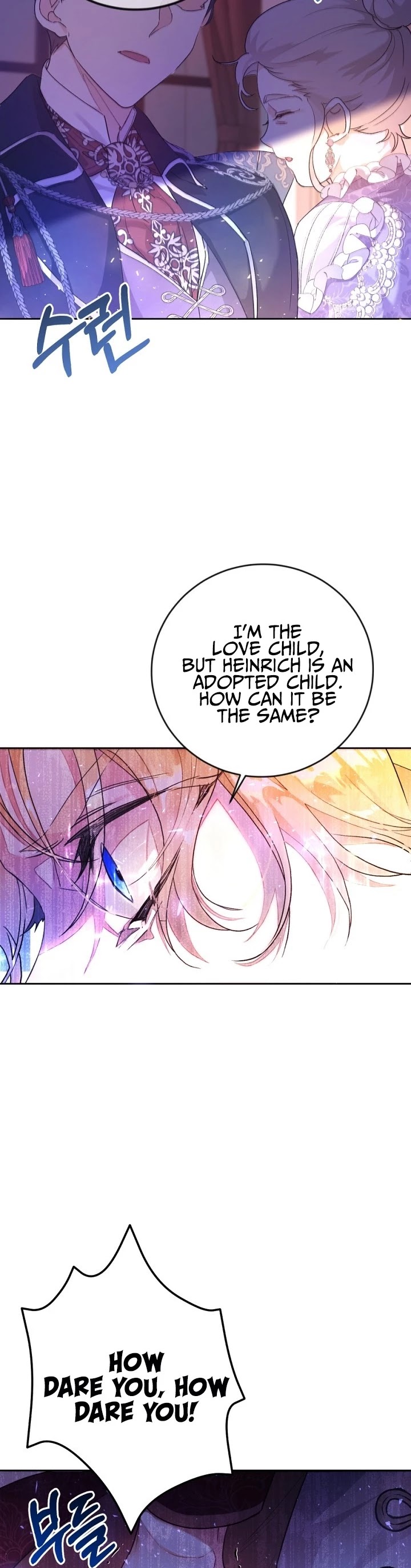 The Villainess Is a Marionette Chapter 7 page 4 - Chapter 7