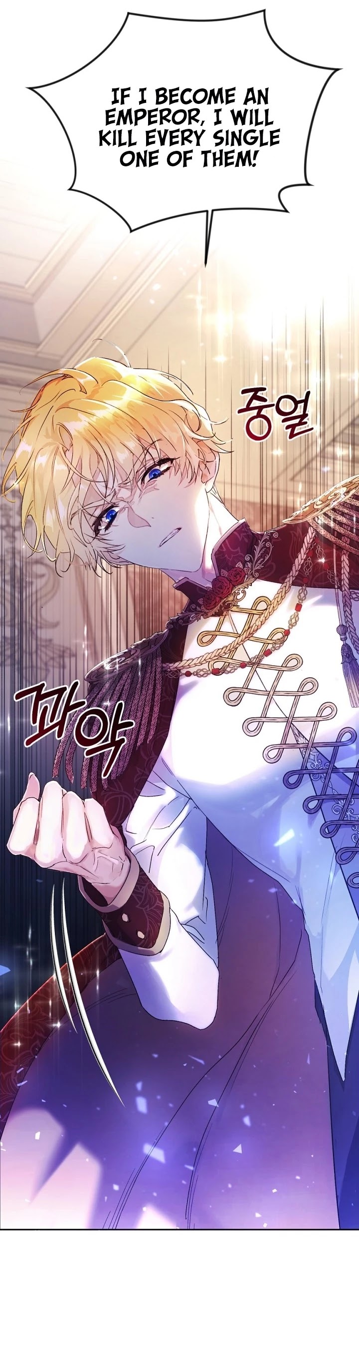 The Villainess Is a Marionette Chapter 7 page 6 - Chapter 7