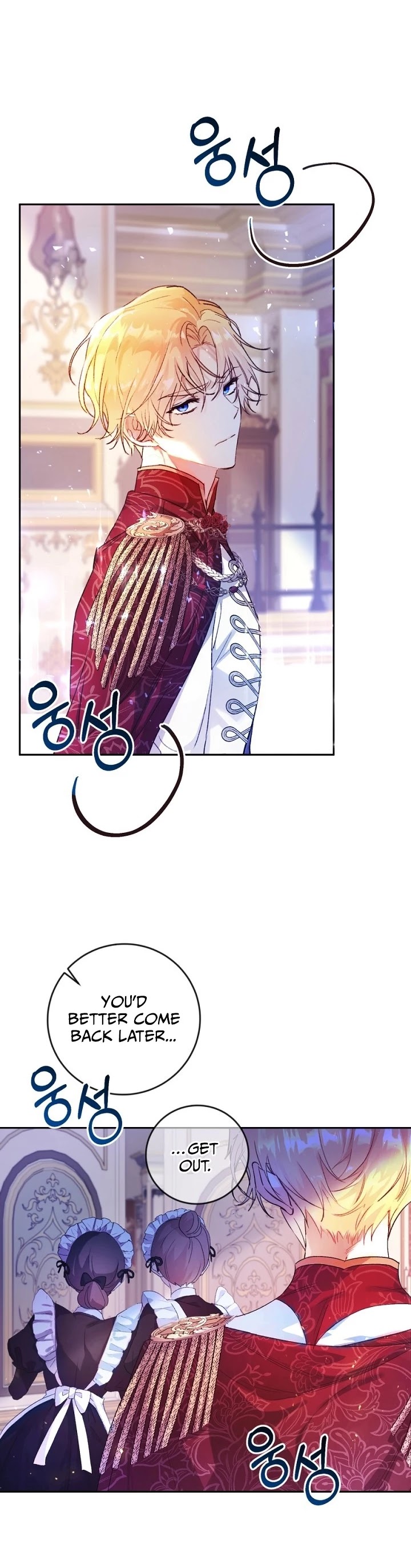 The Villainess Is a Marionette Chapter 7 page 7 - Chapter 7