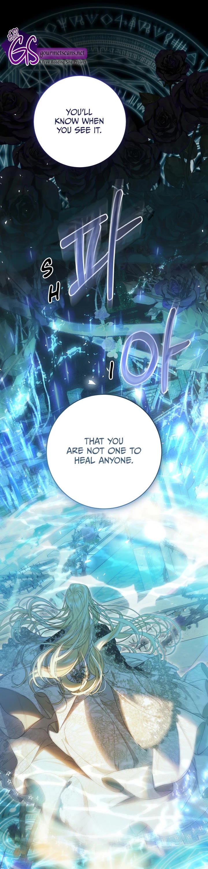 The Villainess Is a Marionette Chapter 70 page 16 - Chapter 70