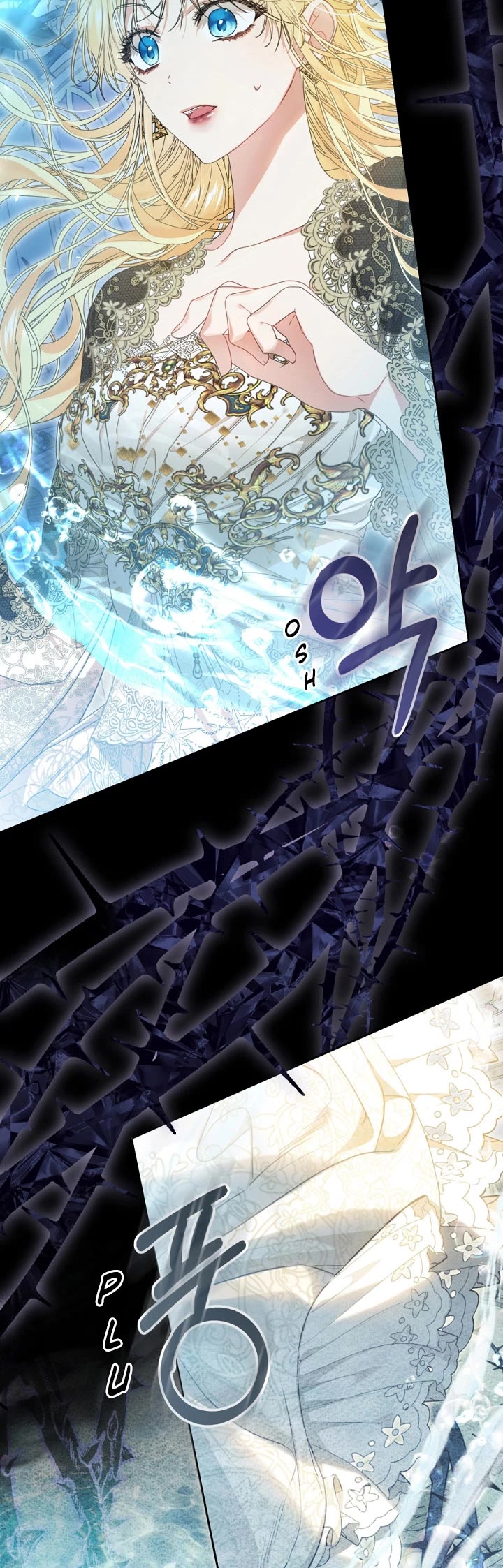 The Villainess Is a Marionette Chapter 70 page 18 - Chapter 70